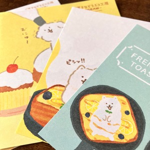 どこからでも使えるブロックメモ　お菓子などうぶつ工房