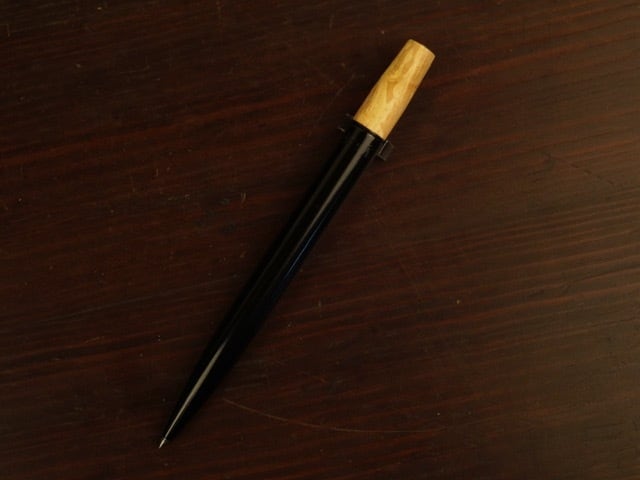 綴り屋 (Tuduriya)