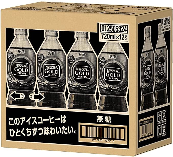 ネスカフェ ゴールドブレンド ボトルコーヒー 無糖 720ml×12本 | KSMAX