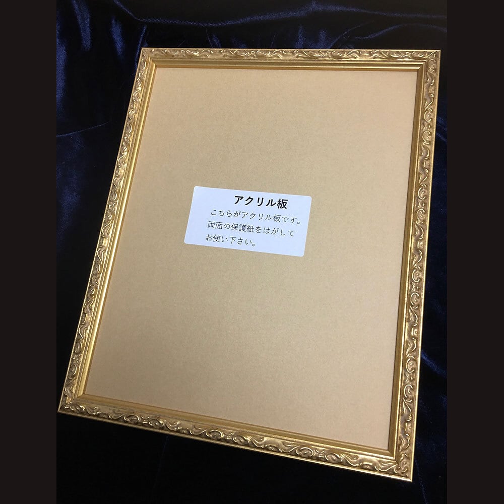 額縁　大判 フジカラー フォトスタンド L判｜肖像額縁 Lサイズ｜[通販