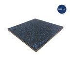 セルデス New ゴムチップマット 25ミリ厚 50cm x 50cm 8枚セット