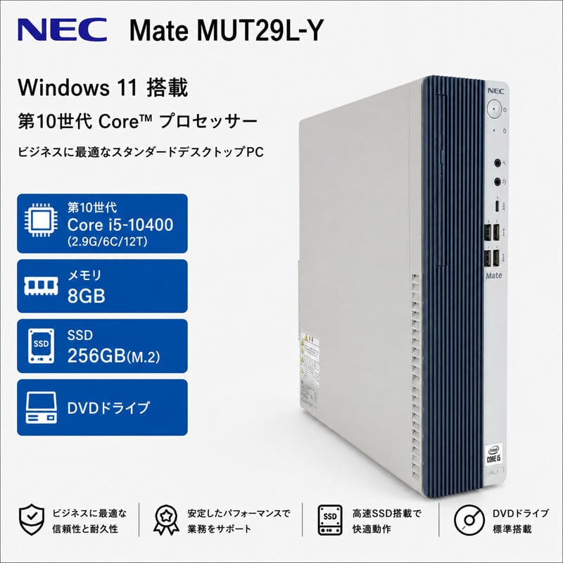 動画・画像編集 Windows11 第8世代XEON QuadroP1000 ☆ Lenovo