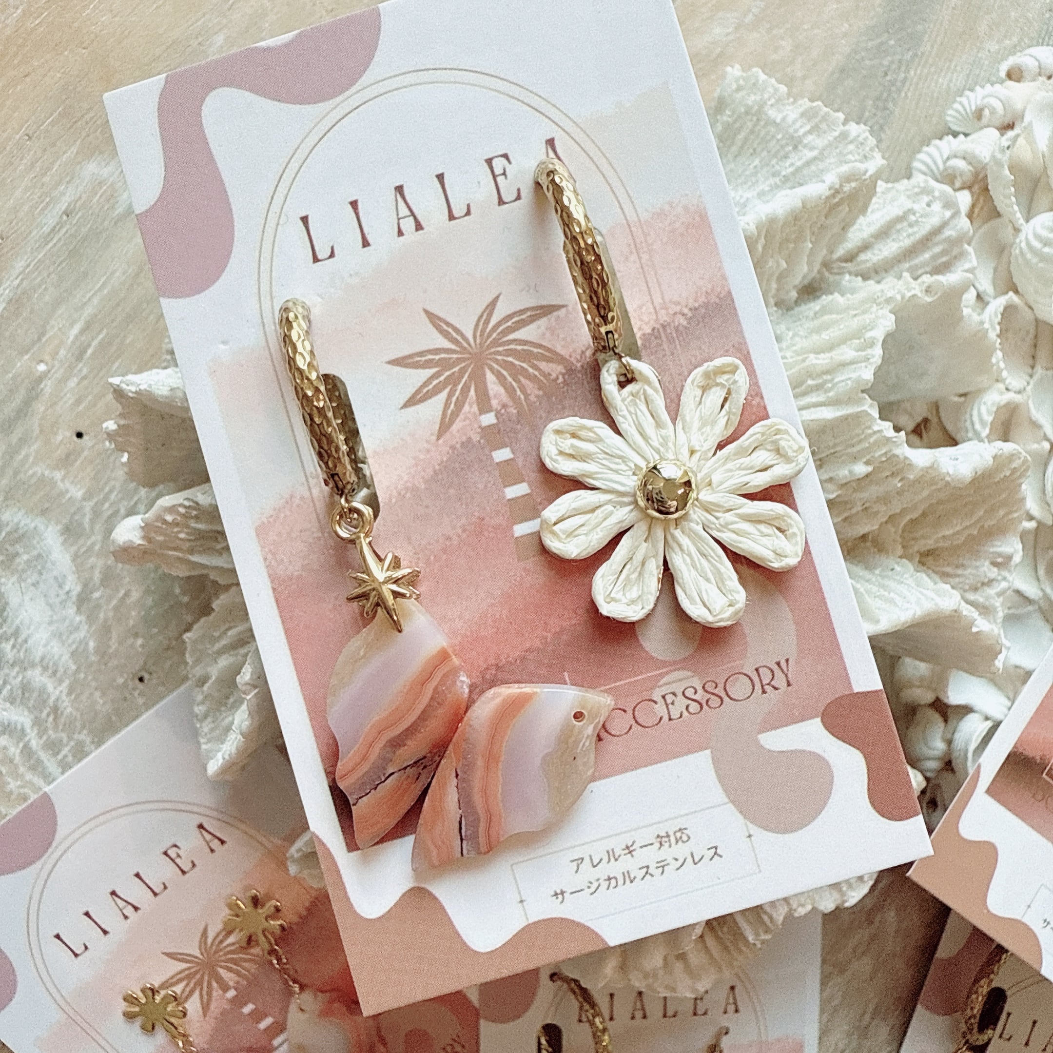 フォッシルコーラル✴︎ピアスFlower | lialea