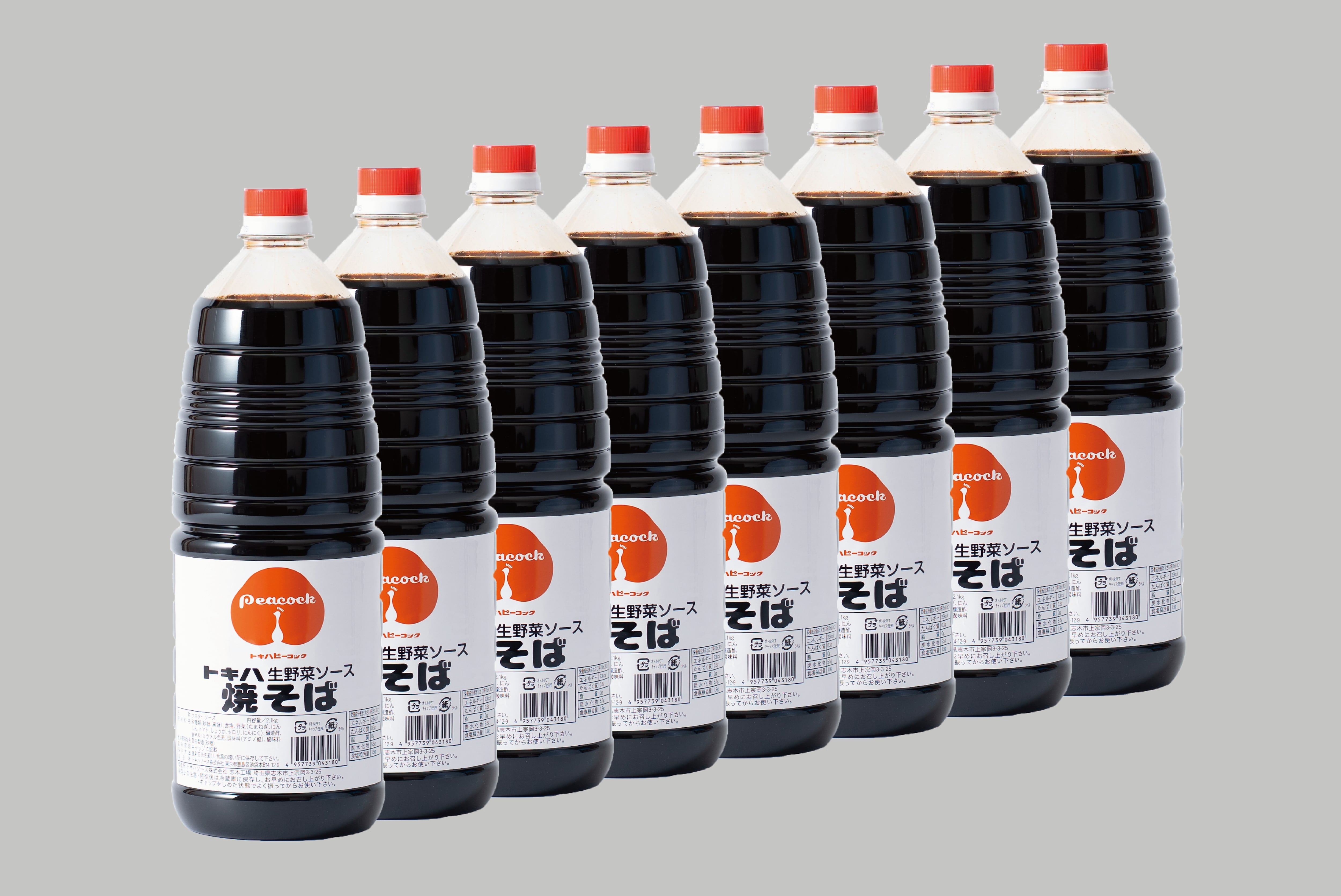 【まとめ買いがお得】NC焼そばソース2.1kg 8本入(業務用)