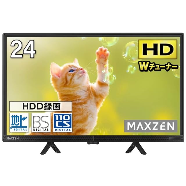 山善 テレビ Wチューナー 液晶 40インチ フルハイビジョン QRK-40W2KST