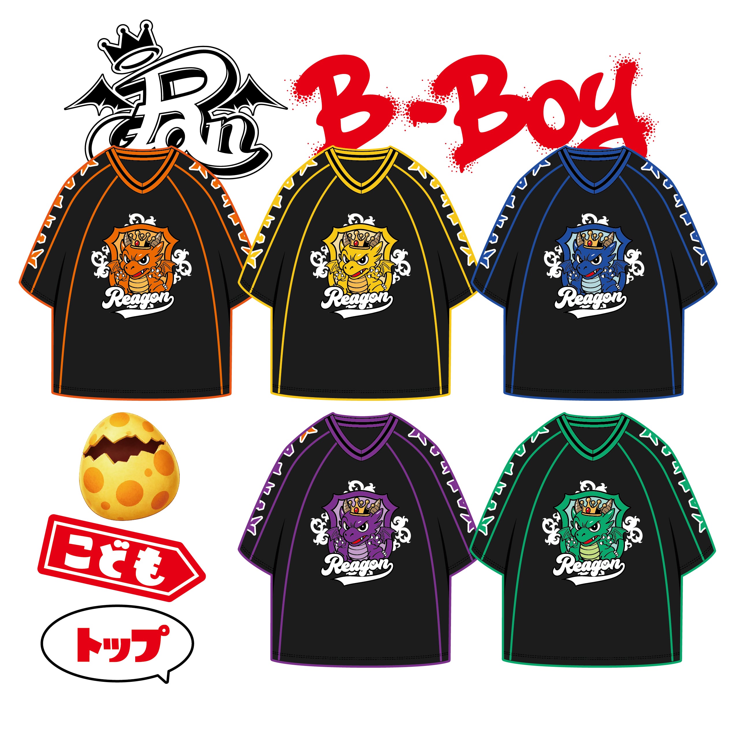 ジャージトップ | REAGON