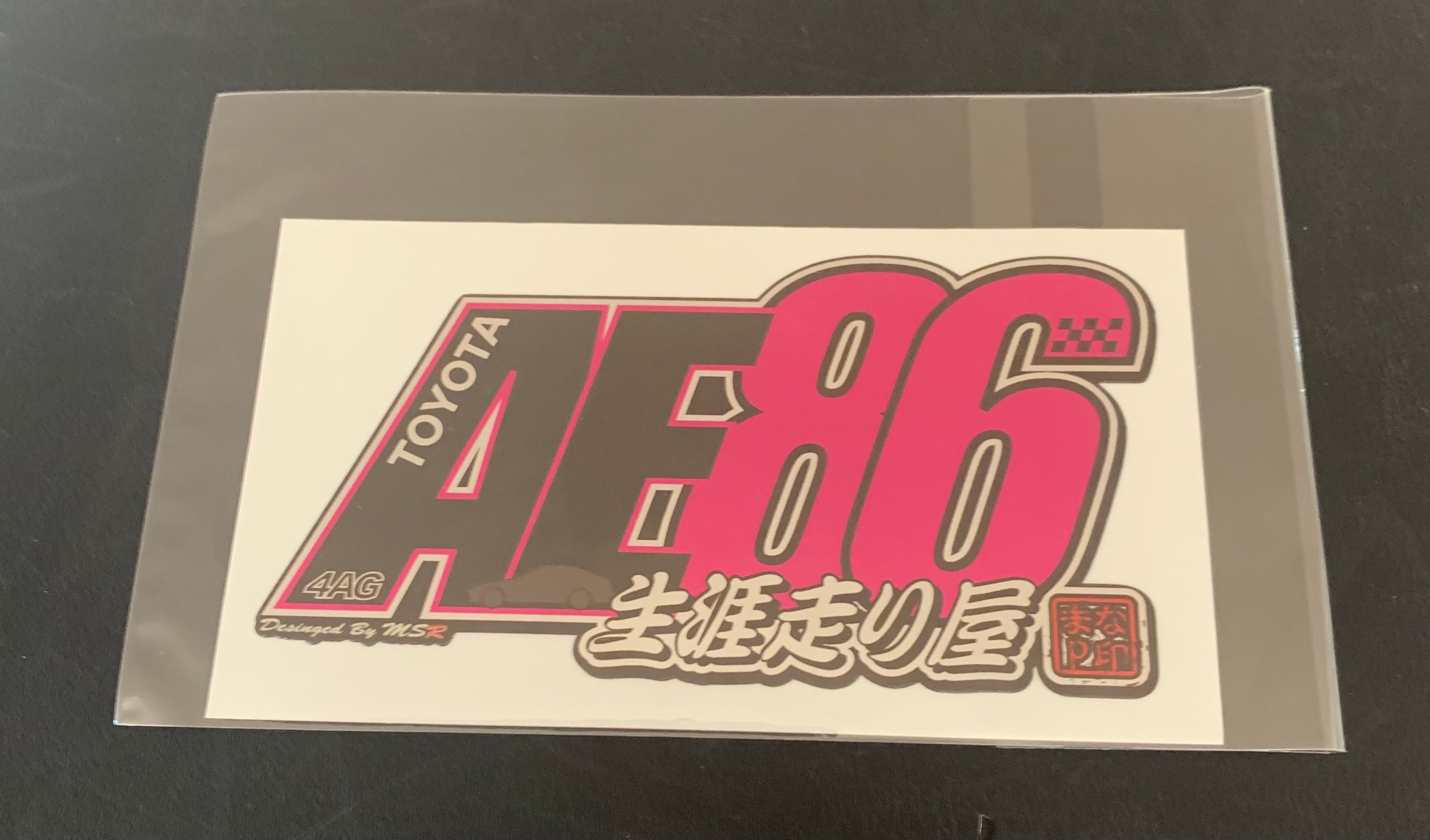 MSRステッカー AE86 | MSR マナピーオフィシャルショップ