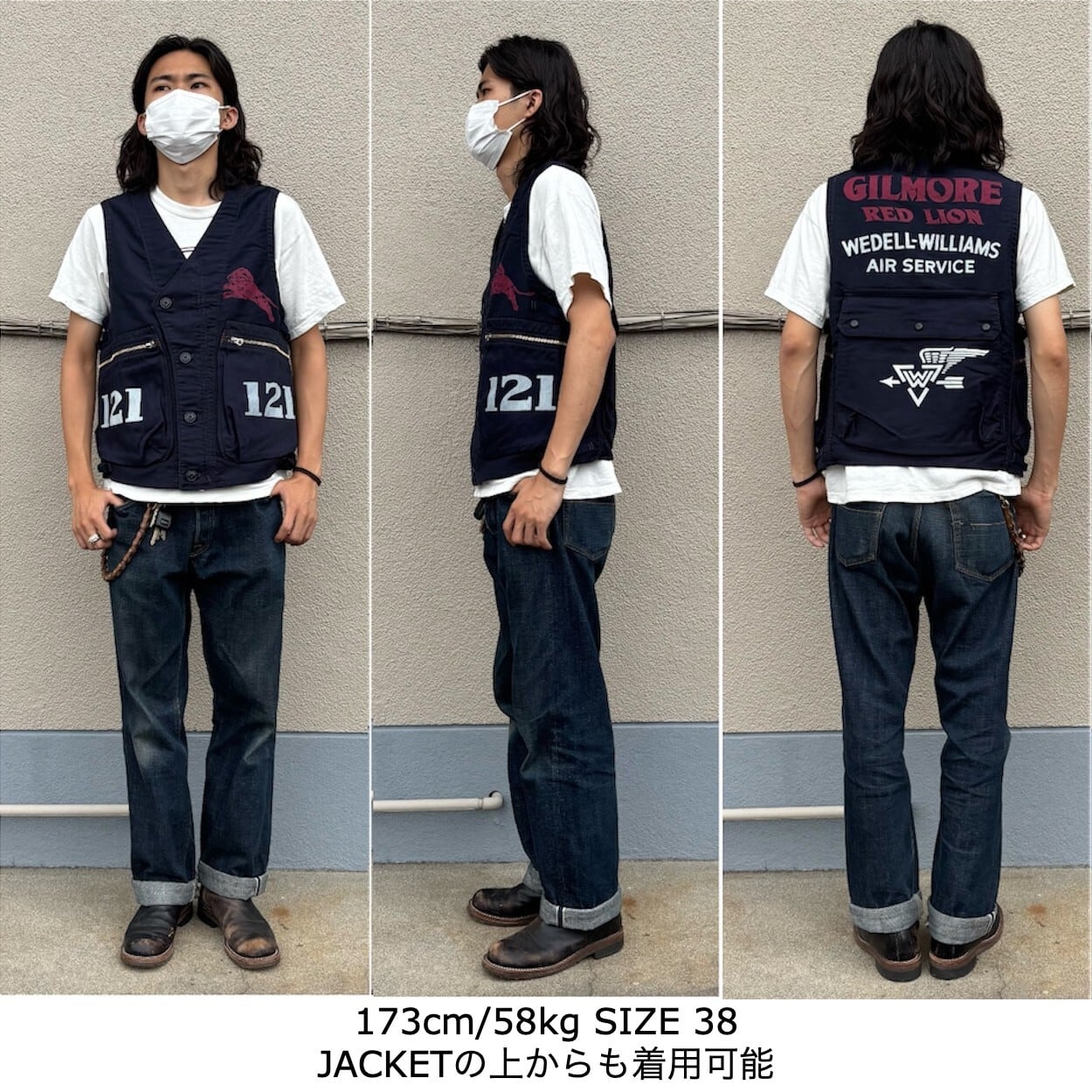 FREEWHEELERS / フリーホイーラーズ / 