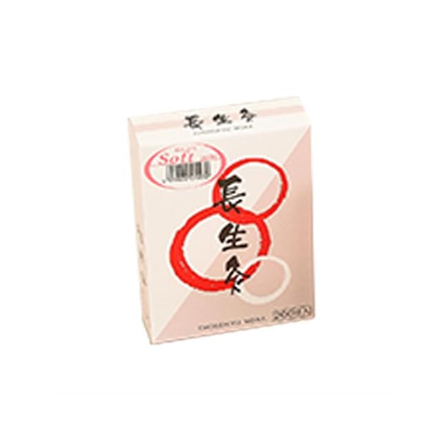 協会員価格-協会員の方のみ購入できます：YUKAI EX クリーム 50g | PAY ID
