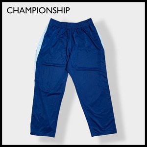 【championship】3XL ビッグサイズ トラックパンツ ジャージパンツ ジャージ下 ダボパン チャンピオンシップ US古着