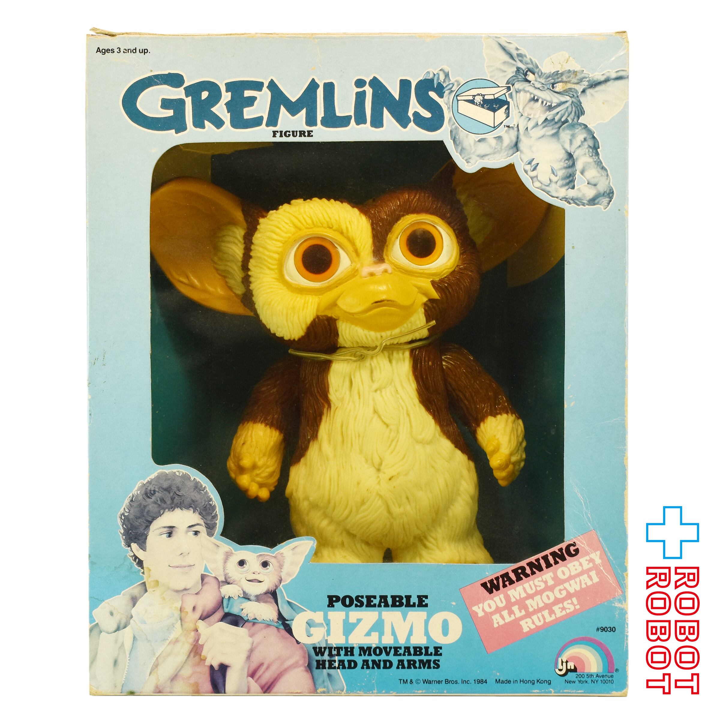 LJN グレムリン ギズモ ポーザブル ビニールフィギュア 18センチ 1984