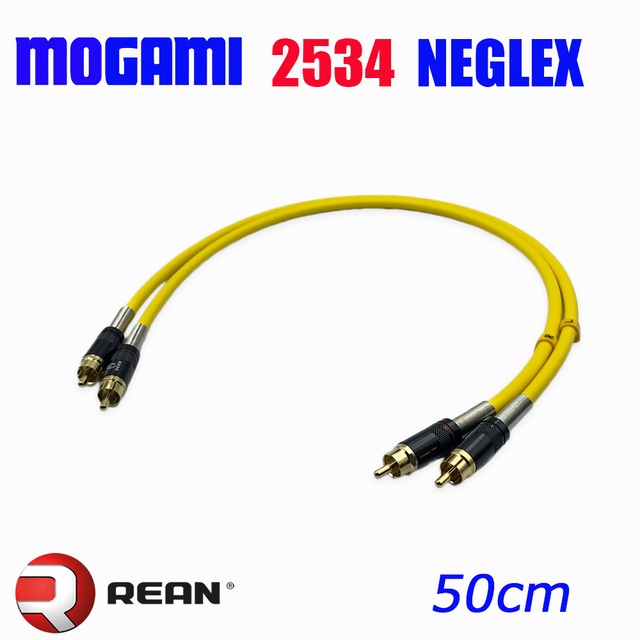 MOGAMI 2534 RCAオーディオラインケーブル 2本セット  |  方向性フローティング接続 | REAN (NEUTRIK) NYS366BG採用 | 4芯OFC無酸素銅 |Kester44ハンダ結線【最高の音質と信頼性】全4色　50cm
