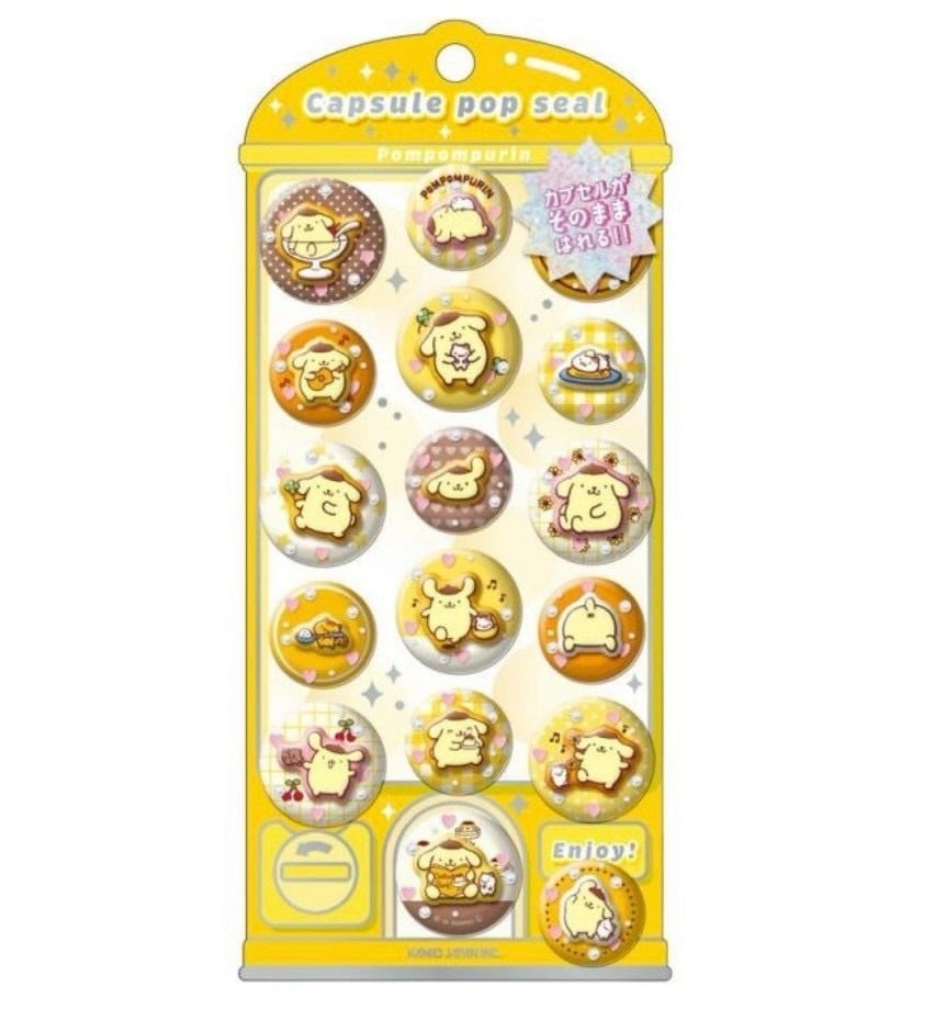 カプセルポップシール ポムポムプリン | candybox