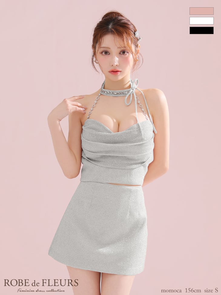 ラメニットリボンホルターセットアップタイトミニキャバドレス(fm3772) ROBE de FLEURS 】【即納】【当店価格】【税込】ラメニット