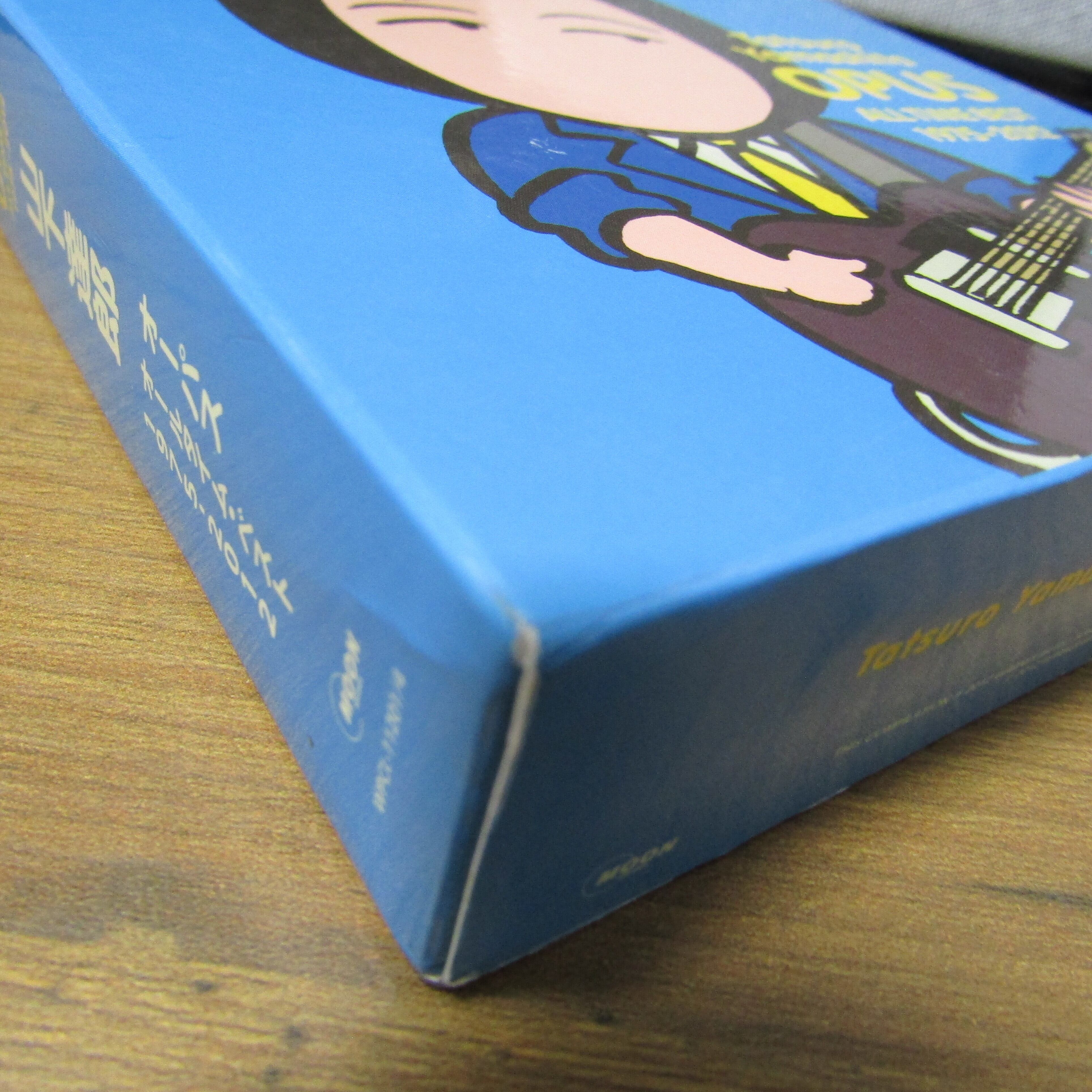 GB) 未開封 山下達郎 CD 初回限定盤 オールタイム・ベスト オーパス 値下げ オーパス オールタイム・ベスト 4枚組 山下達郎 OPUS