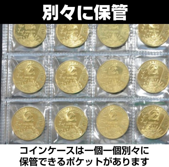 Saki&Masa 紙幣 コイン 硬貨紙幣用フォルダーブック 紙幣アルバム アルバムセット コイン ホルダー 収集 趣味 コレクション