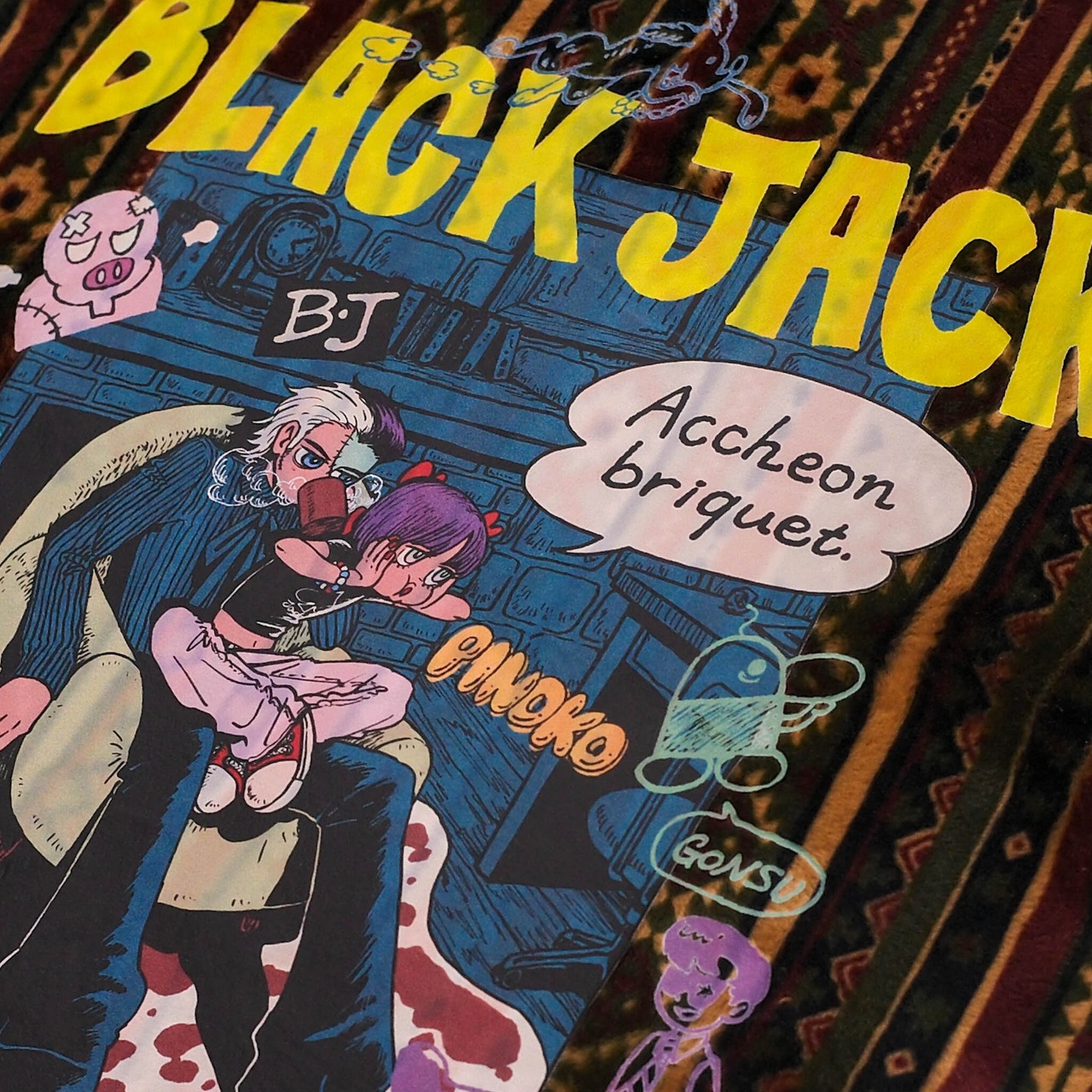 MORO SLAB "Black Jack" feat.KANA SUZUKI