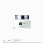 送料無料】M-DEAR （エムディア ）ラッピングクリーム（クリーム状