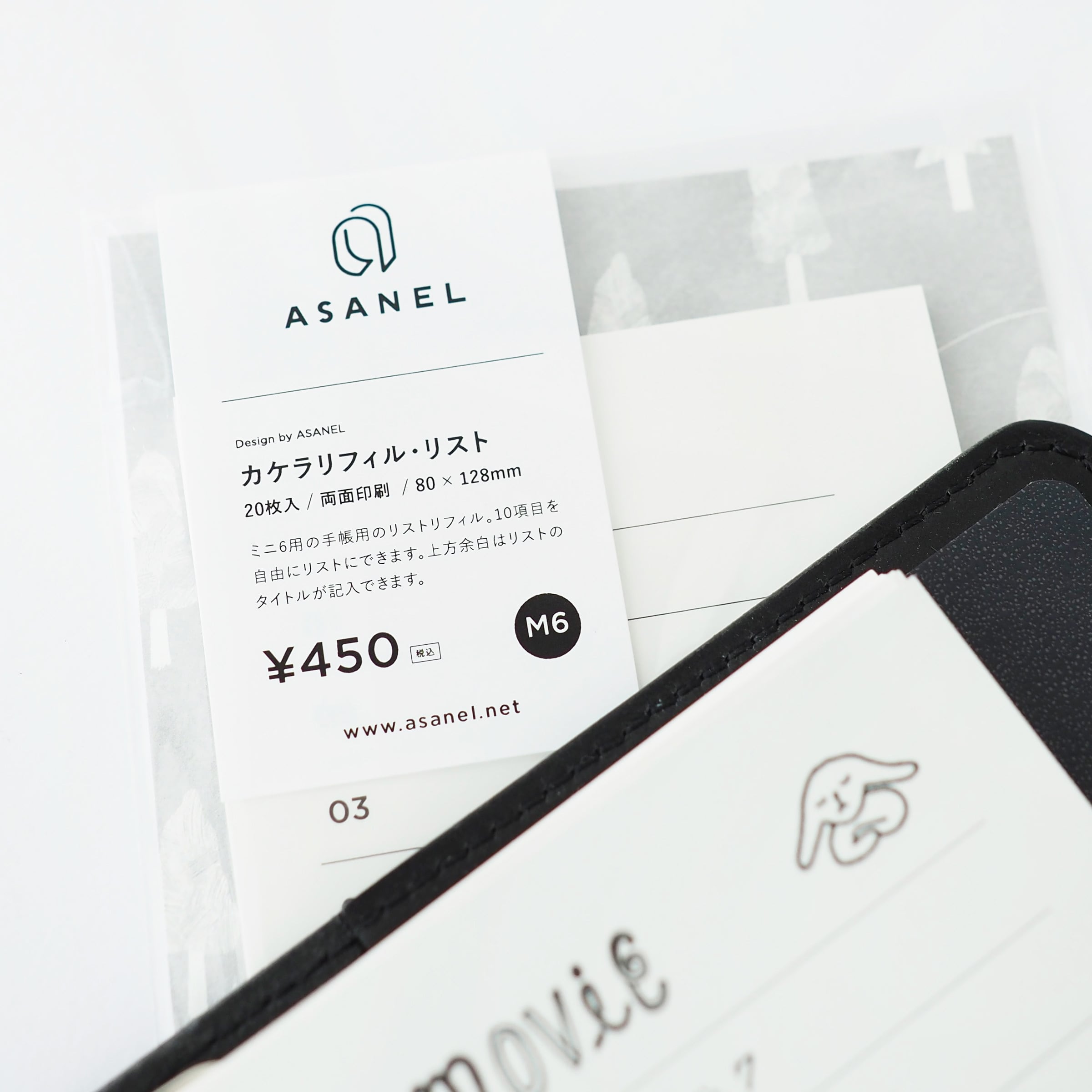 ルカページです。 BALENCIAGA バレンシガ バッグ NAVY CABAS XS ライトベージュ 390346