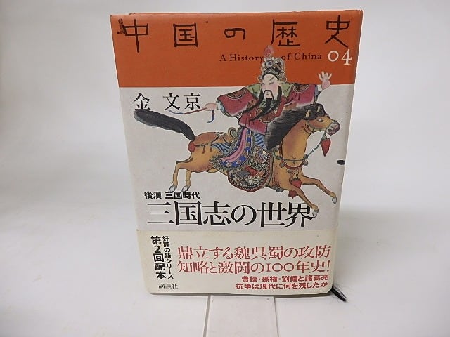 447a8ccaf36ad247e04ca435b65616