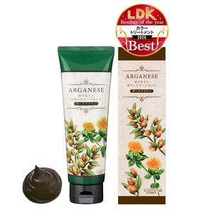 【努力特価】アルガネーゼ オイルインカラートリートメント 180g ブラシ付き ダークブラウン ナチュラルブラウン 白髪を染めるトリートメント 白髪を一度で濃深染め (ダークブラウン 1個)