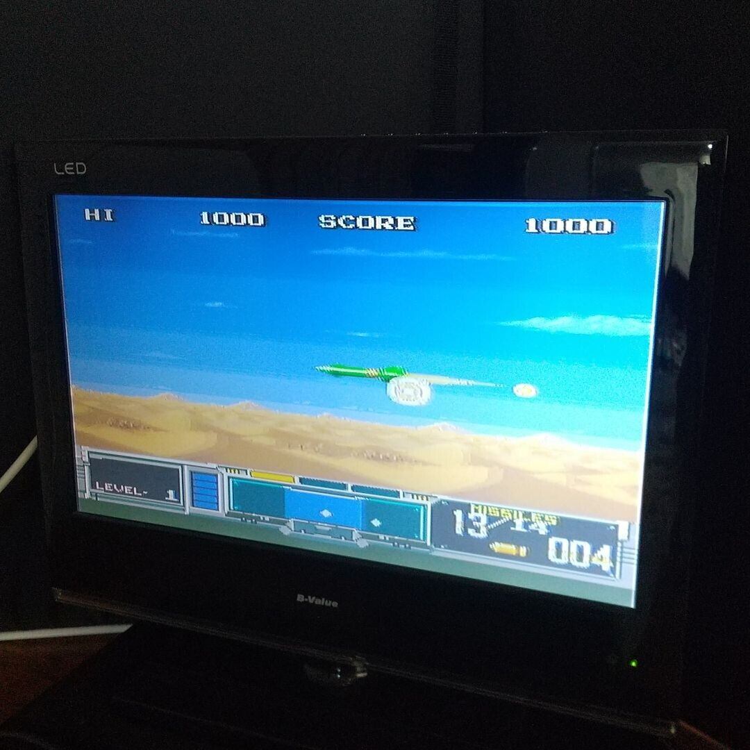 スーパースコープ 6 043 | ハートフルショップ