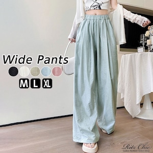 ワイドパンツ レディース 春夏 韓国 薄手 大人 カジュアル ゆったり 体型カバー リラックス イージーパンツ おしゃれ シンプル オフィスカジュアル 無地 大人可愛い 大人女子