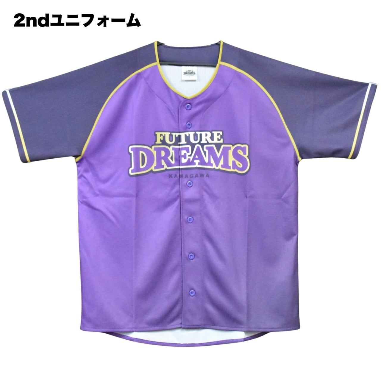 オフィシャルグッズ | 神奈川フューチャードリームス 公式オンライン