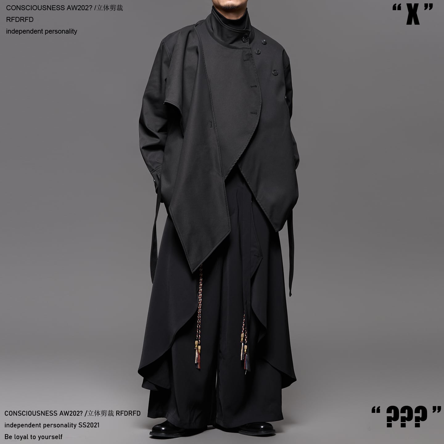 コート | テックウェア専門店 AHAMKARA
