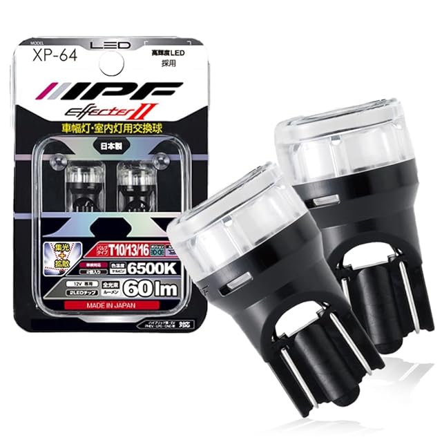 汎用 ハロゲン フォグランプ イエロー 20Φ 100W 24V 2PCS セット
