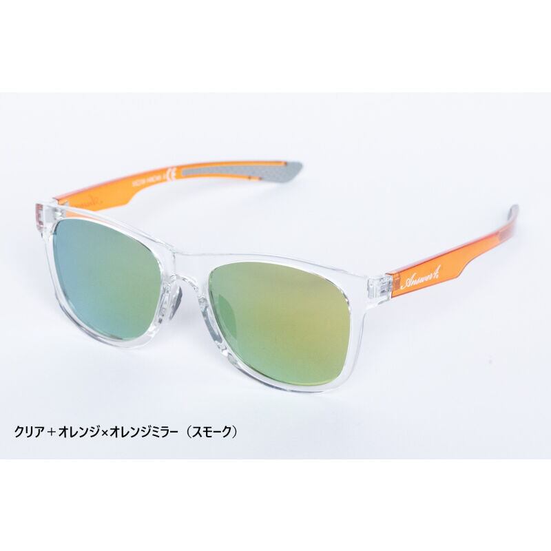 アンサーフォー / サングラス | 道がまっすぐ