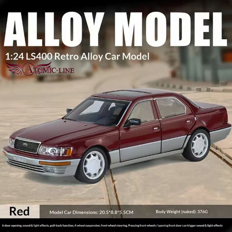レクサス LS400 セルシオ 1/24 ミニカー 全3色 ライト点灯 エンジン