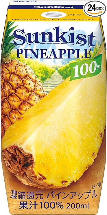サンキスト100％ パインアップル 200ml×24本 [常温保存 紙パック 飲料
