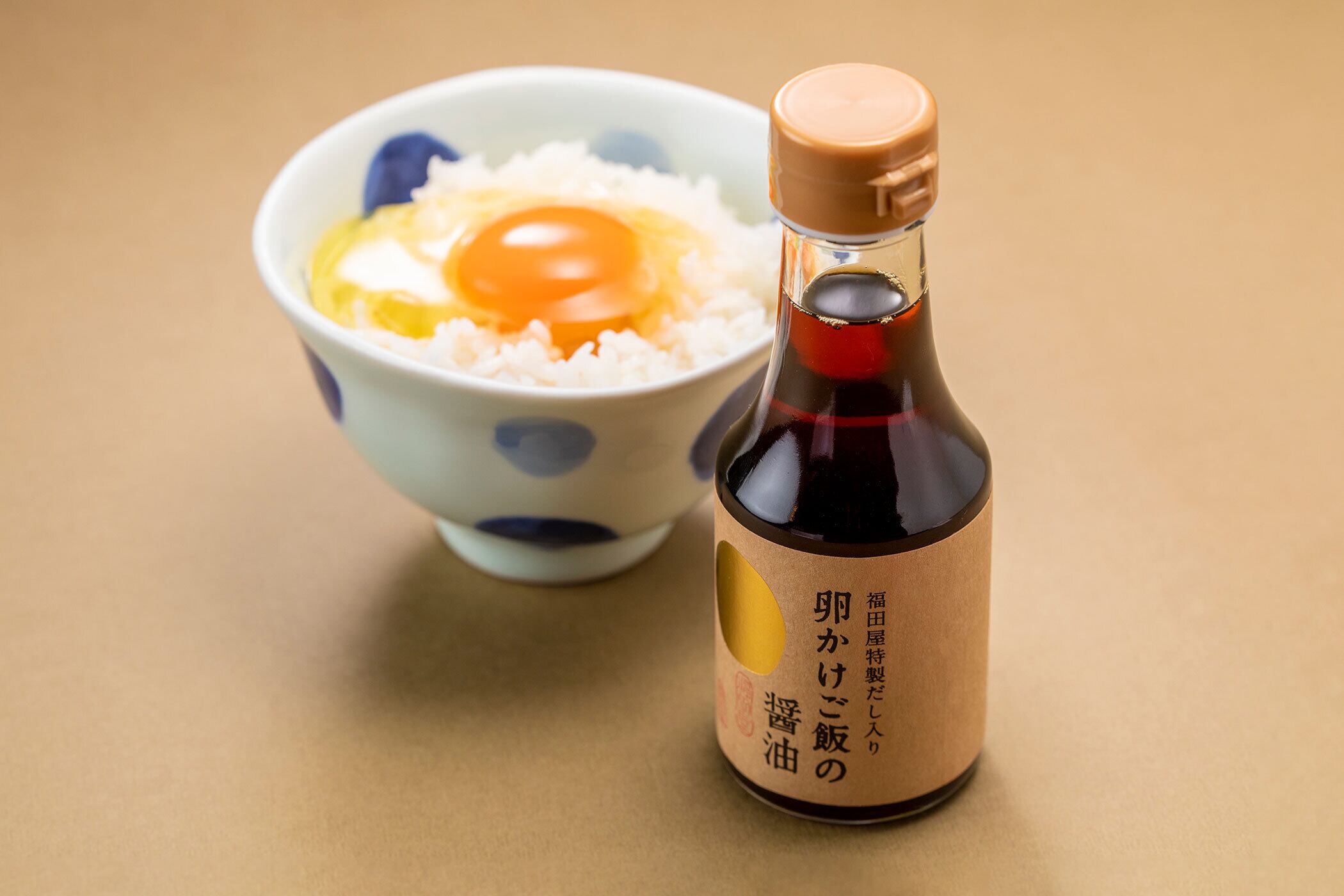 福田屋特製だし入り 卵かけご飯の醤油【単品】 | 福むすび｜雲仙福田屋