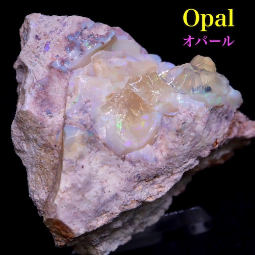 ※SALE※ オパール  オーストラリア産 原石　鉱物 天然石 25,9g OP097 パワーストーン