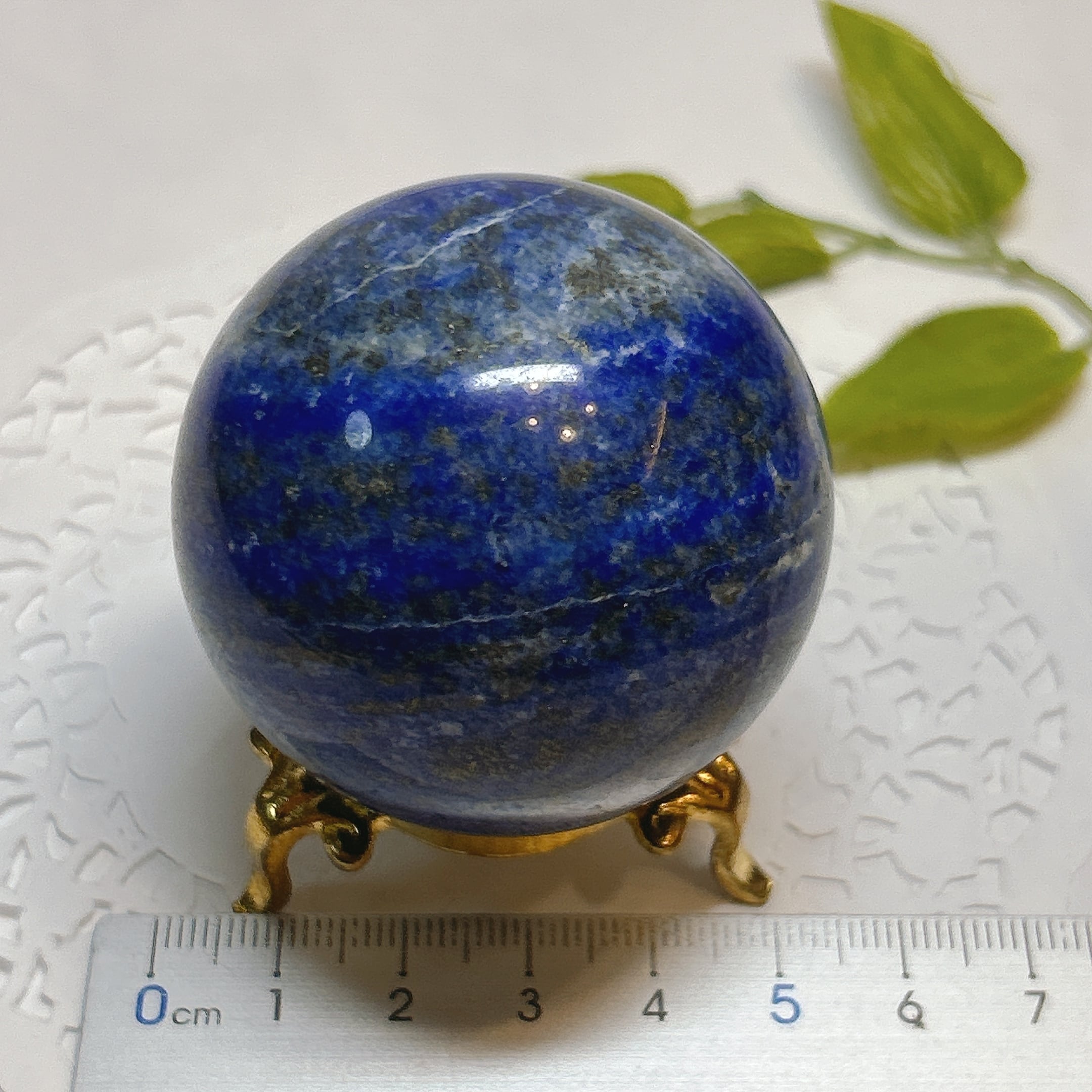17903】 ラピスラズリ 球 49㎜ ラピスラズリ球 スフィア 黄鉄鉱
