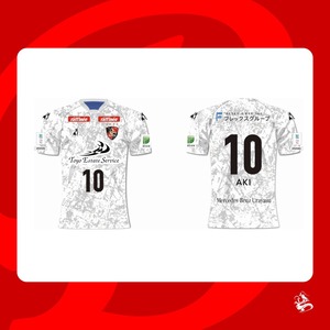 【完全受注販売】ラス・ボニータス2026-27シーズン ユニフォーム FP 2ndモデル（背番号NAMEあり）