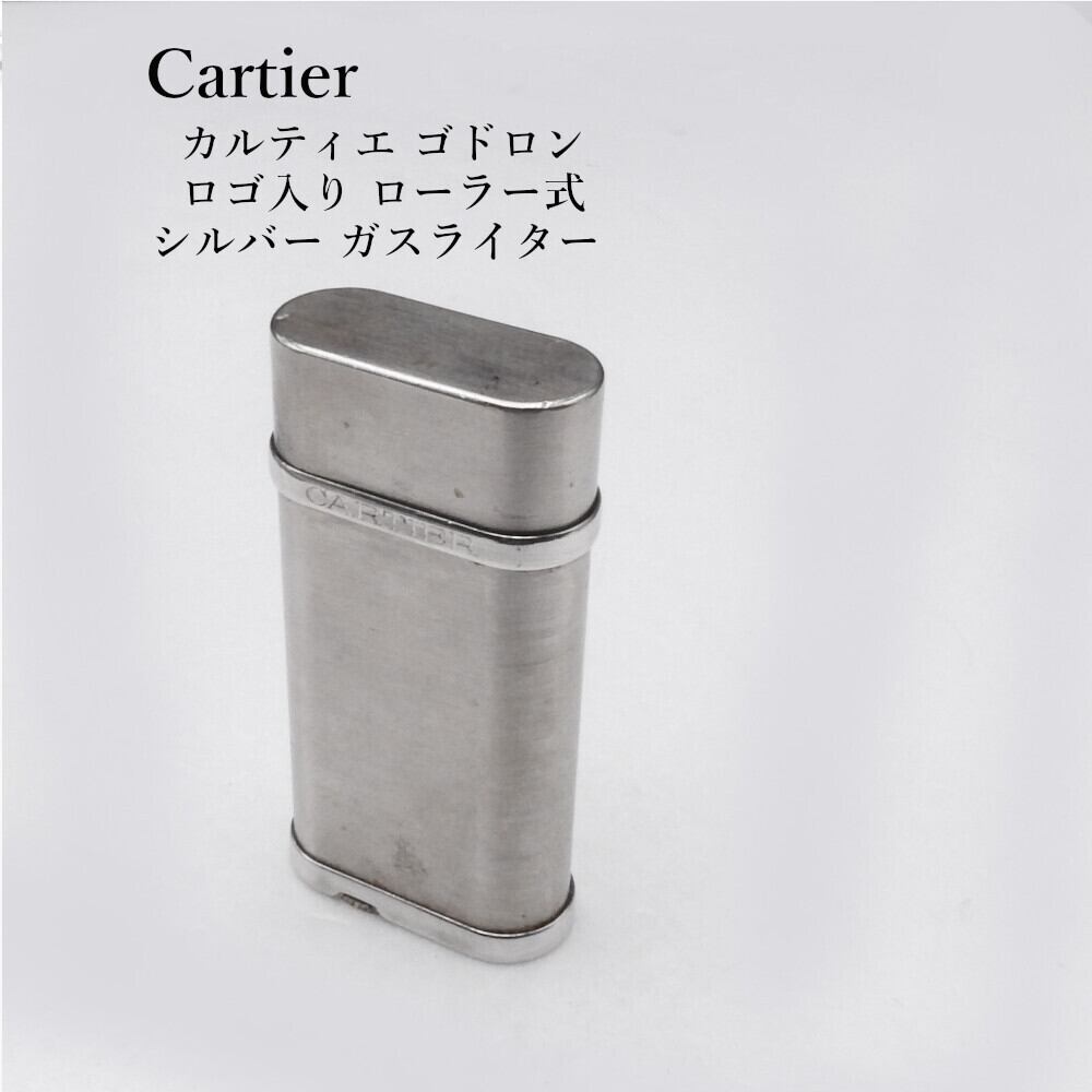ダンヒル | ガスライター dunhill ローラー ゴールド ライターの通販