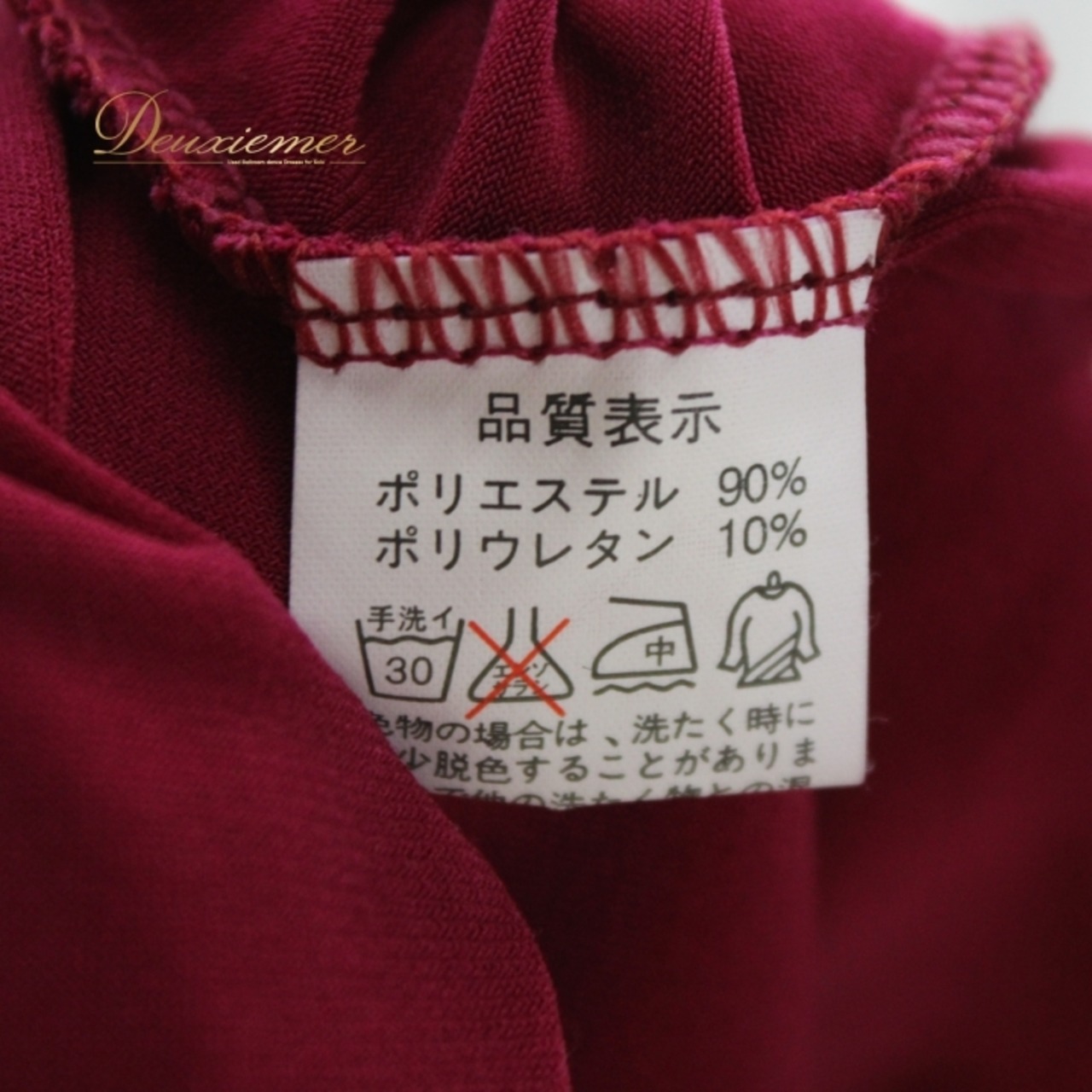 社交ダンス 衣装 スタンダード トップス レッスンウェア レディース オールシーズン 紫 黒 銀 ブラック系 シルバー系 パープル系 花柄 上品 パーティー用 カジュアル フィット感 ダンススタイル ヨガ トレーニング フィットネス 女性ファッション ショート丈 おしゃれ おすすめ 体型カバー 通年着用 着心地良い 柄物 コーディネート 伸縮素材 シンプルデザイン