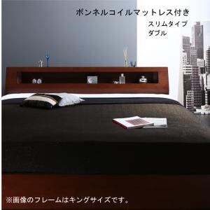 高級ウォルナット材ワイドサイズ収納ベッド ボンネルコイルマットレス付き スリムタイプ ダブル