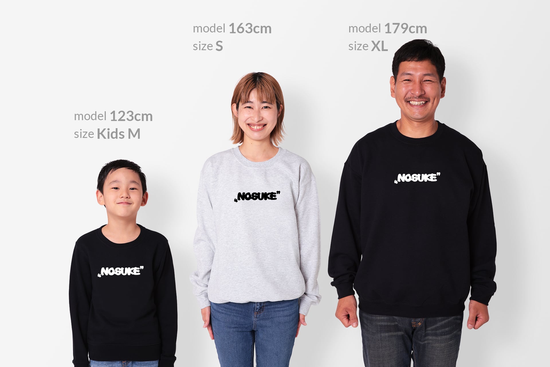 Adult】“NOSUKE” Logo Front/Back Print Sweatshirt | NOSUKE