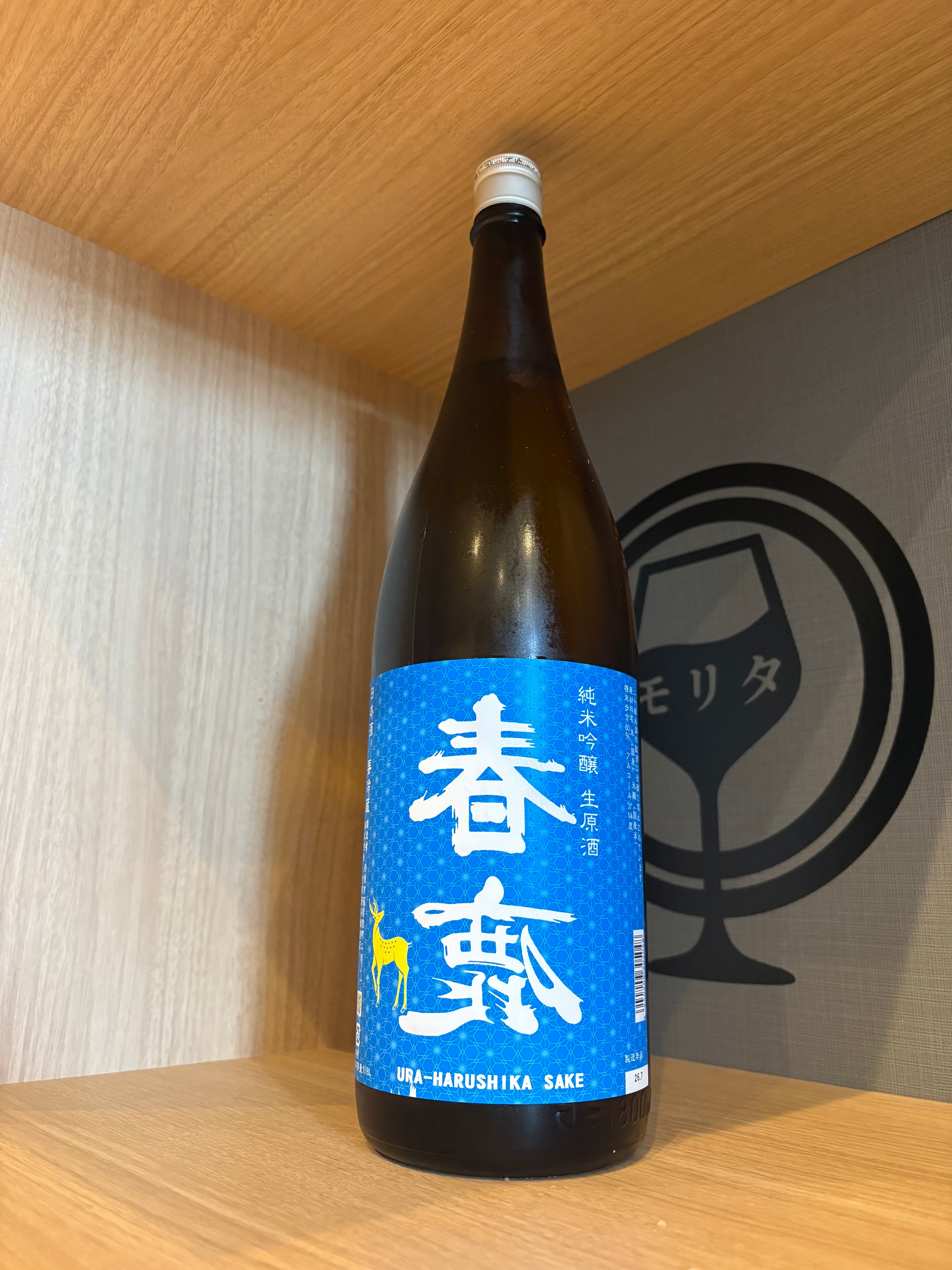 今西清兵衛商店（春鹿/奈良市） | 森田酒店オンラインショップ