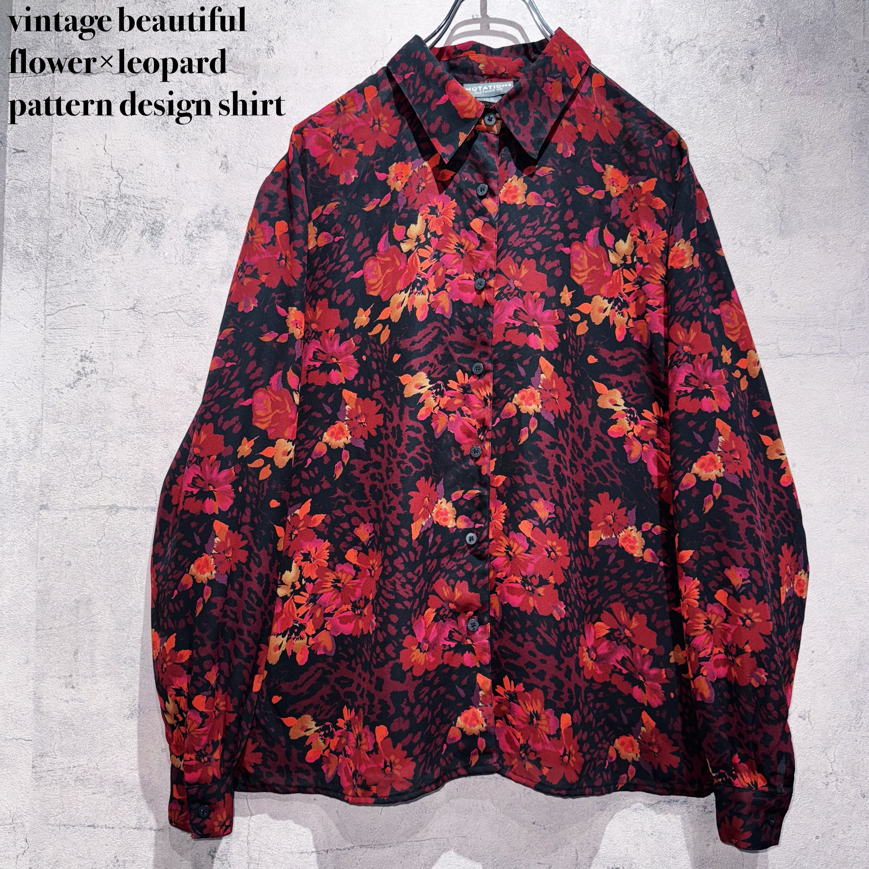 vintage beautiful flower×leopard pattern design shirt