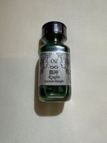 引き寄せのオイル・アンシェントメモリーオイル龍神 | uvatea