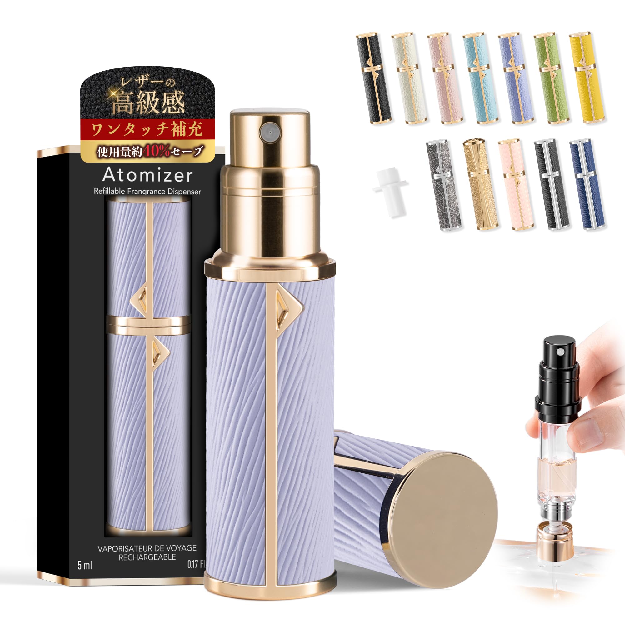LE LABO ル ラボ ガイアック 10 GAIAC10 EDP 1.5ml | PAY ID