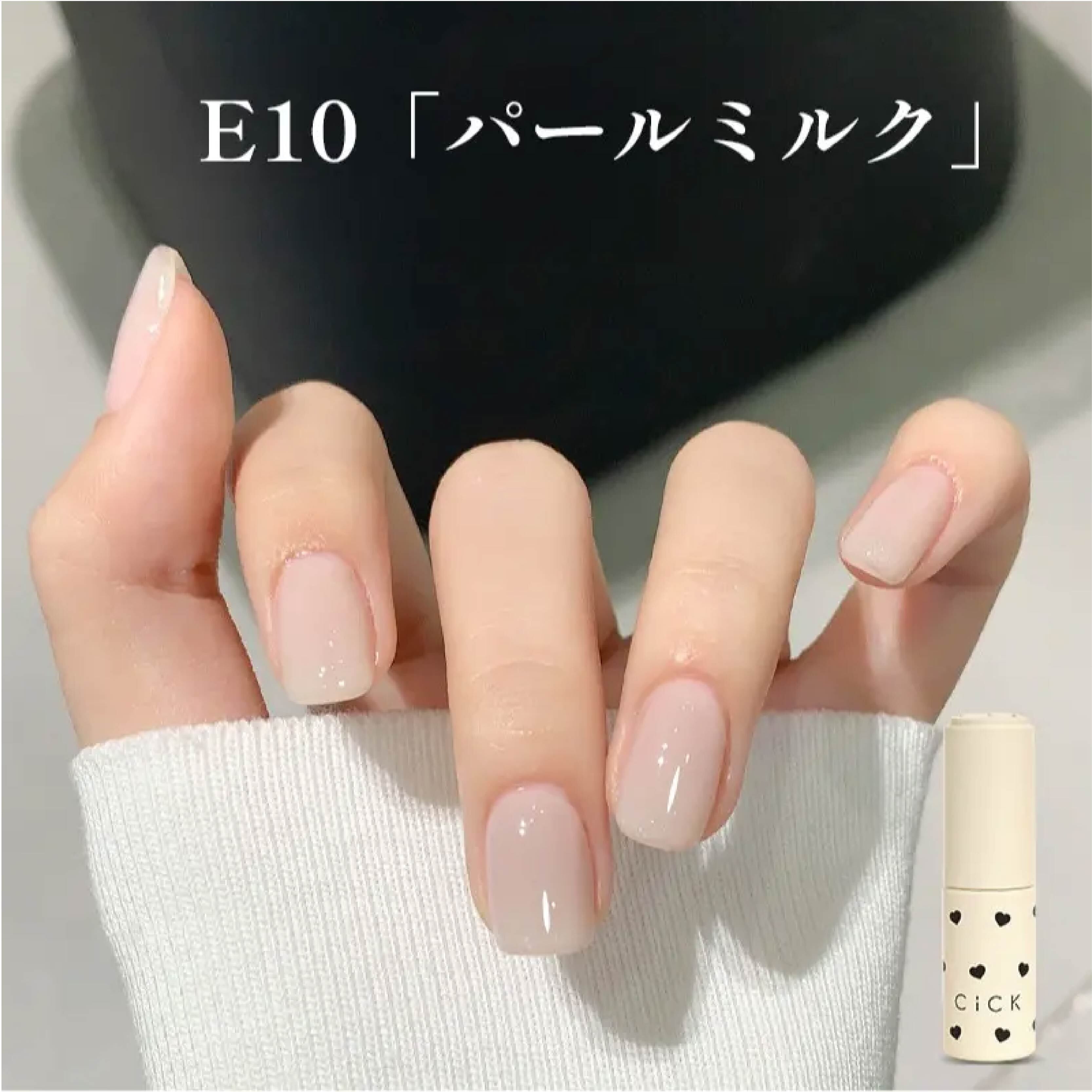 ネイルカラー・マニキュア y HY 1150 . CICK ワンステップジェルネイル ジェルネイル マニキュア