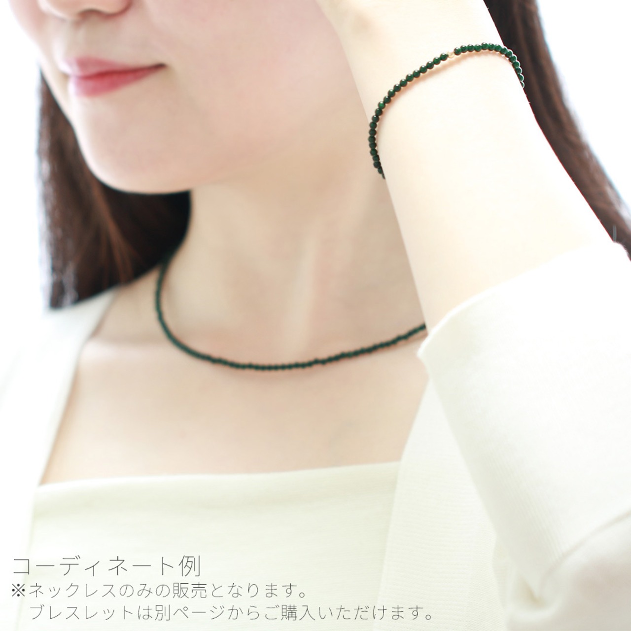 深みのあるグリーン翡翠が上品に彩る K10 翡翠ネックレス A貨翡翠 jd_ne1313