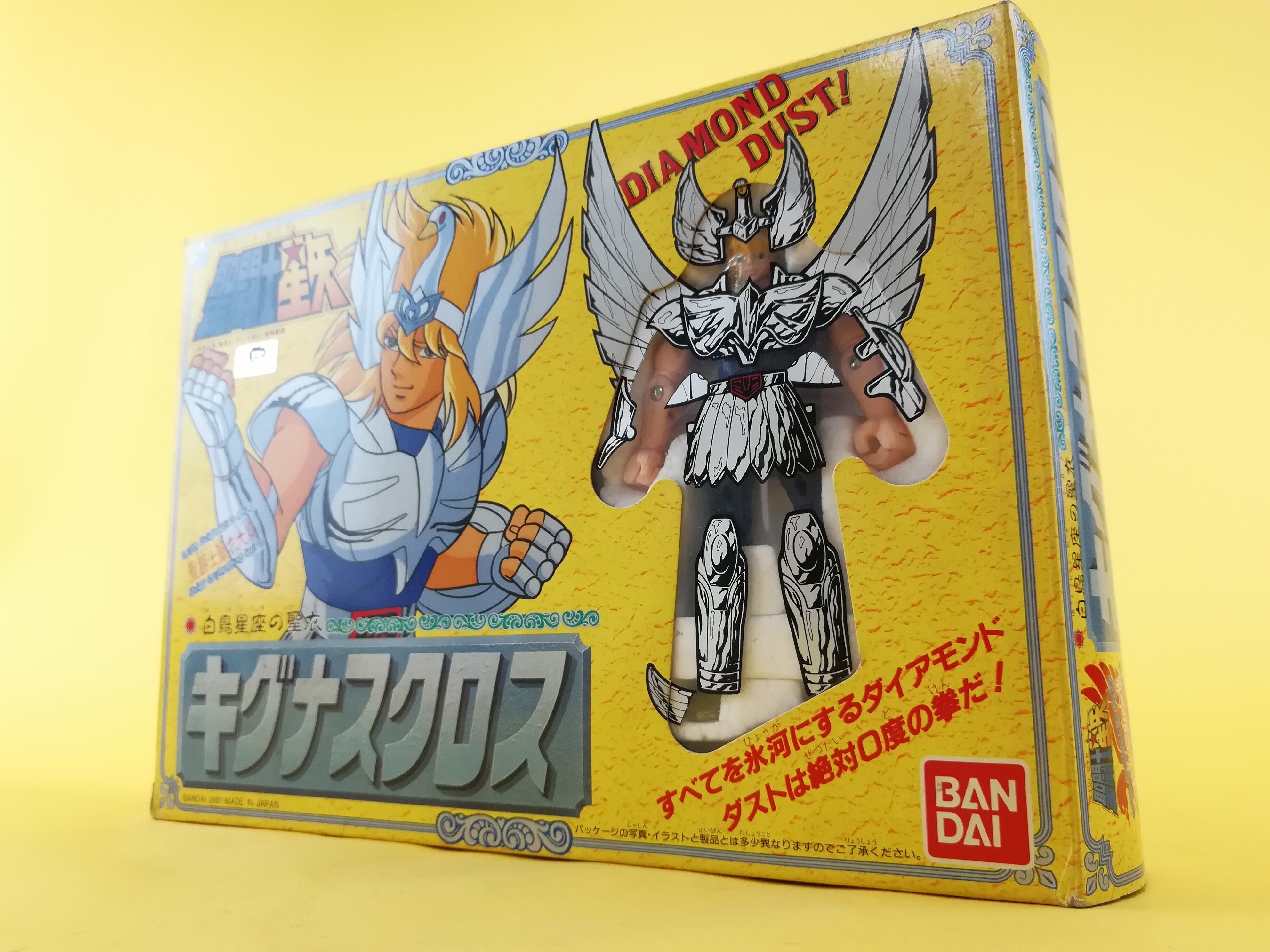 聖闘士星矢 聖闘士聖衣大系 白鳥星座の聖衣 キグナスクロス 氷河 窓箱 トイズキング レトロ館