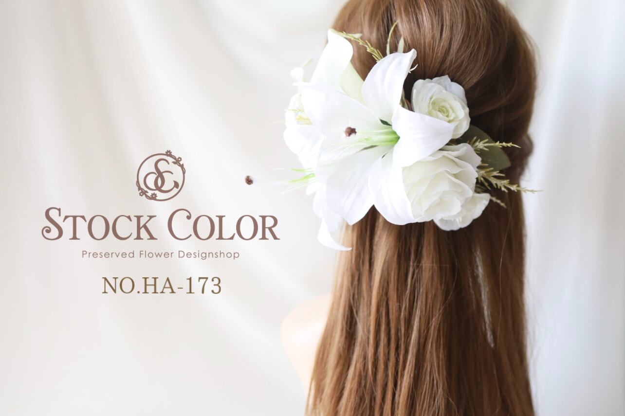 ユリとカラーリリィのヘッドドレス/ヘアアクセサリー(Full-set