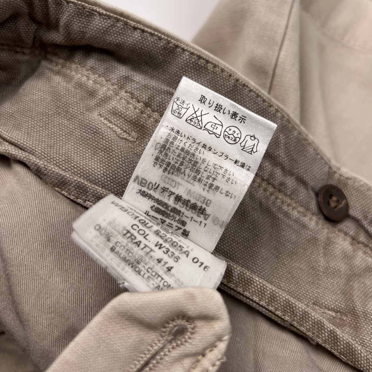 White SIVIGLIA ホワイト シヴィリア 加工 ショートパンツ ハーフパンツ ショーツ サイズ 32 /メンズ/リデア